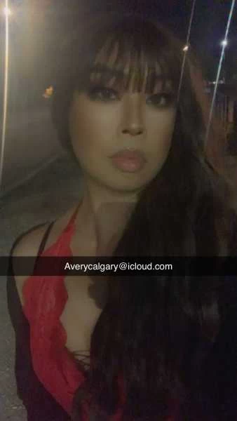 Thumbnail of Avery’s photo gallery